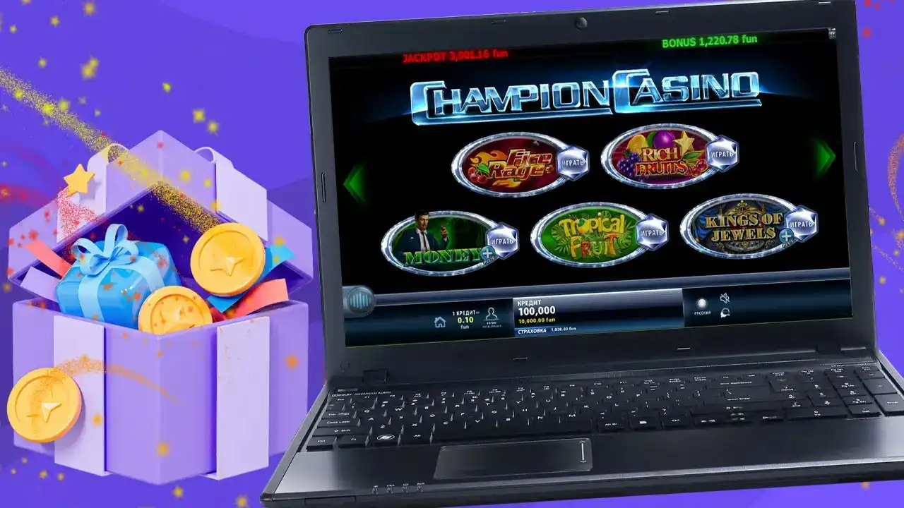 Личный кабинет Champion Casino